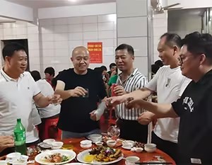 Lễ Kỷ Niệm Công Ty - Lễ Tụ Họp
    