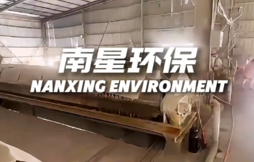 Trạm xử lý nước thải đá